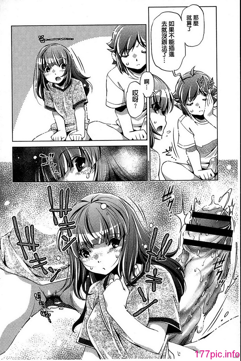 038