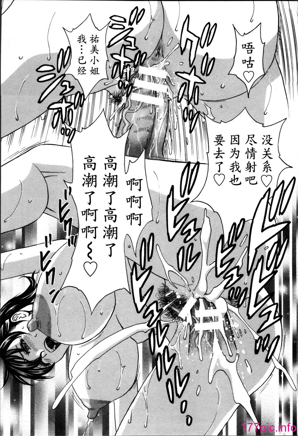 041