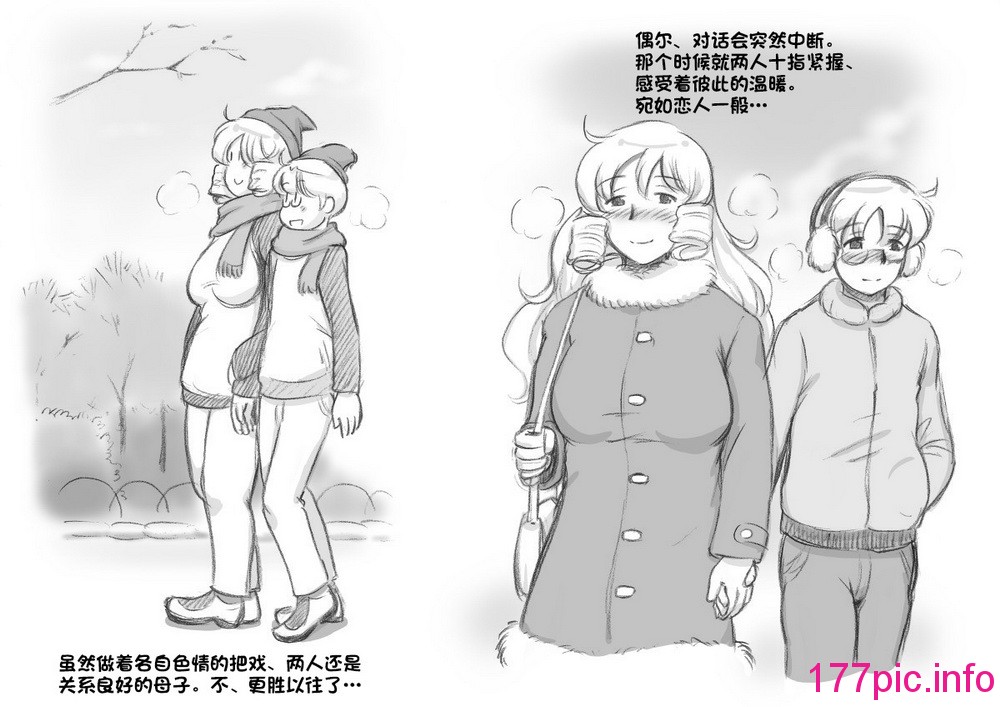 042