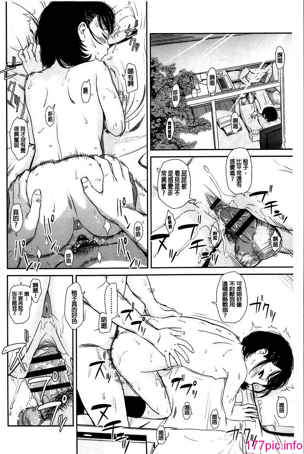 042