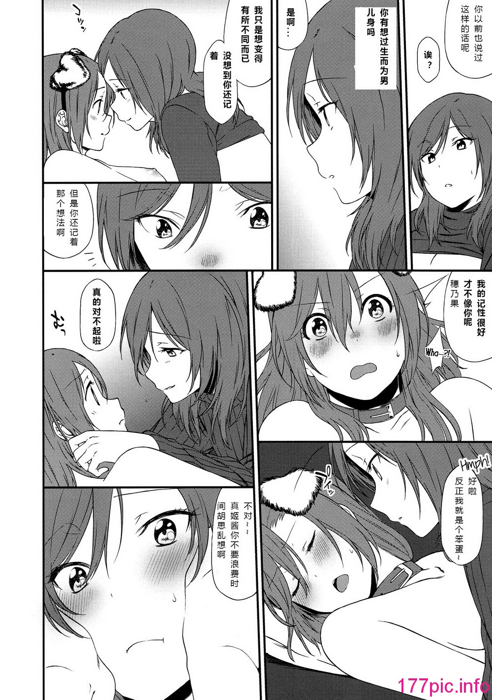 042