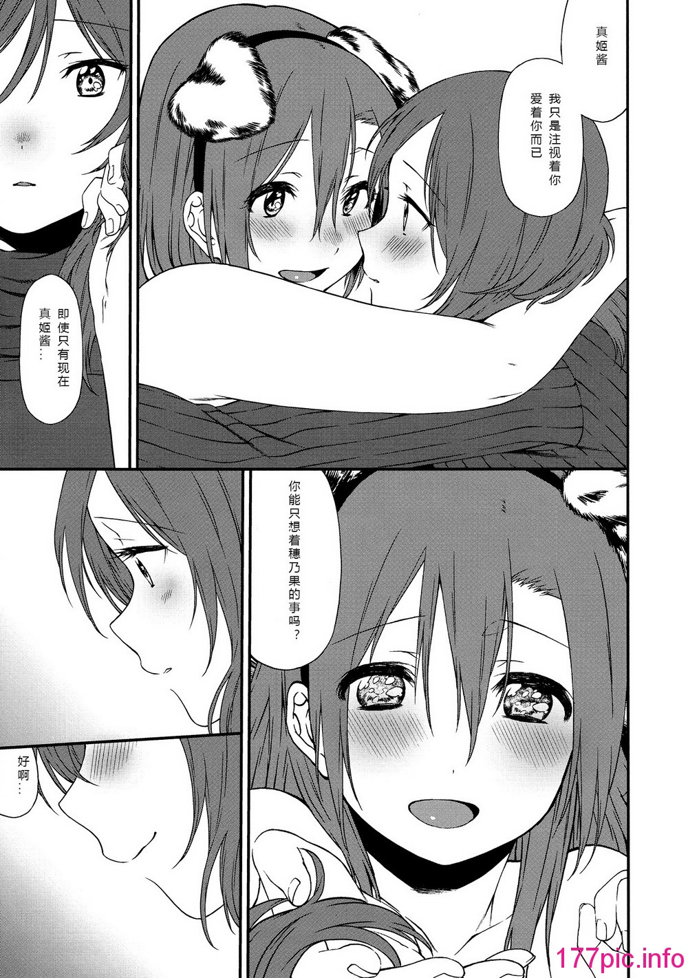 043