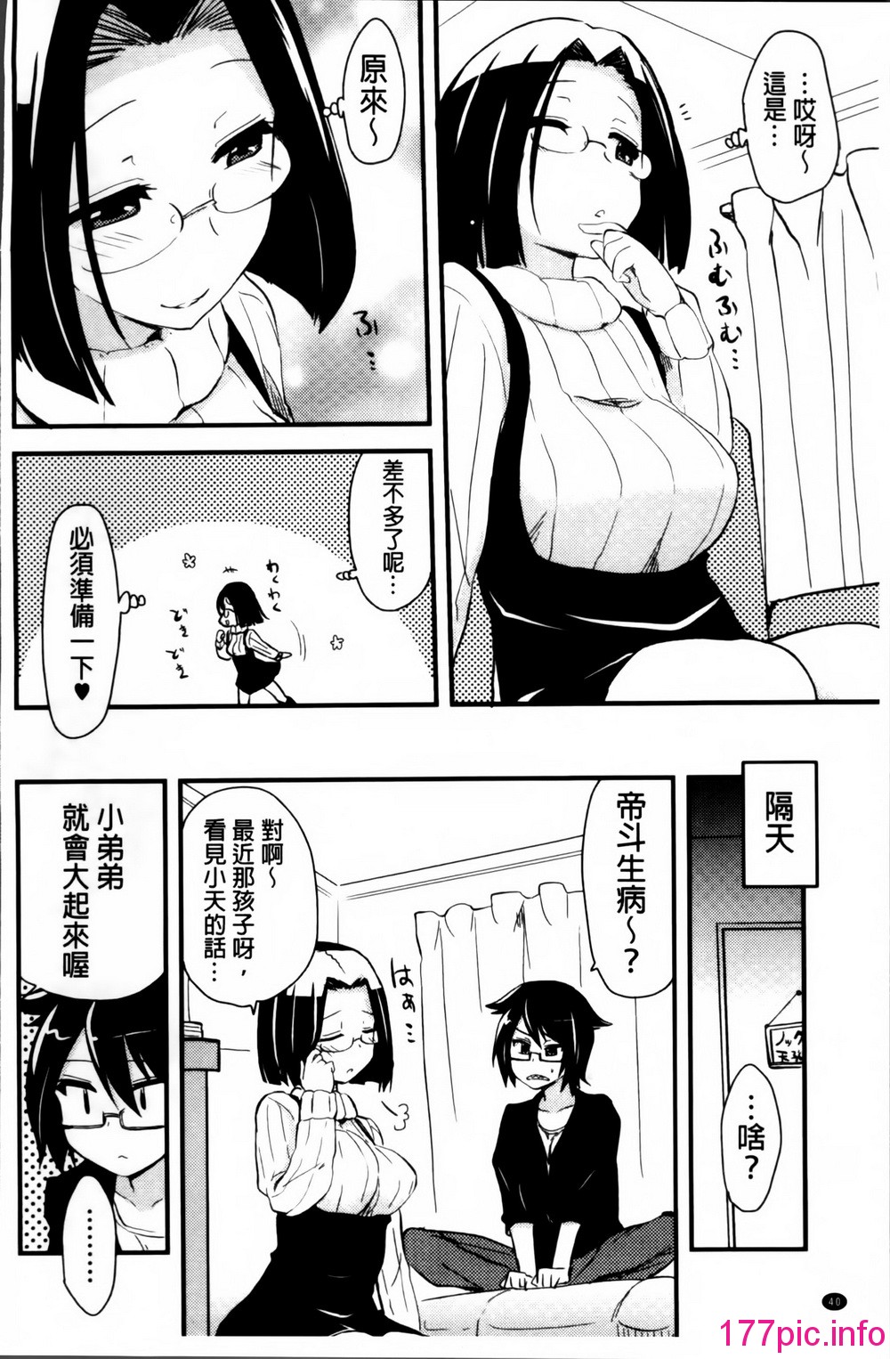043