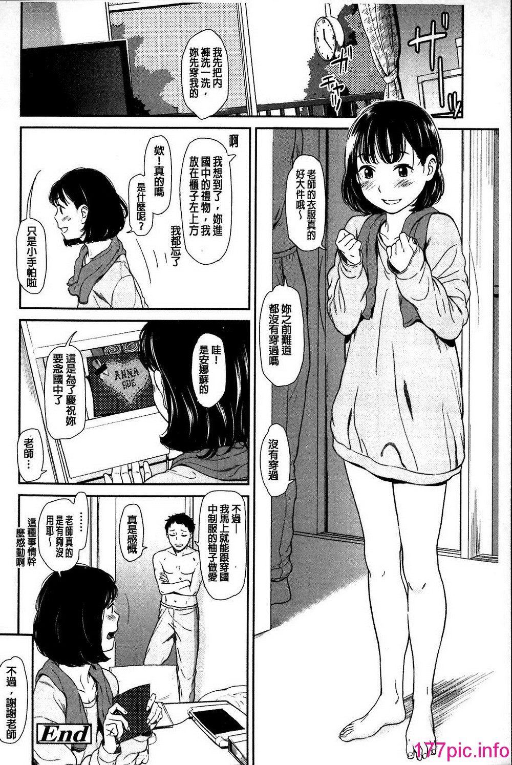 044