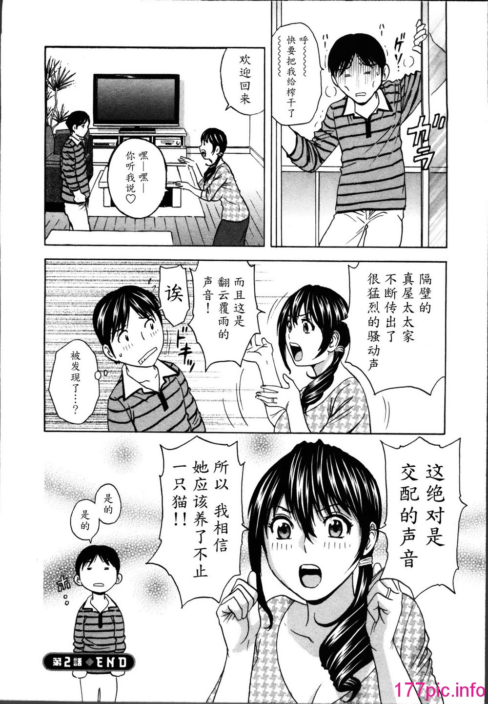 044