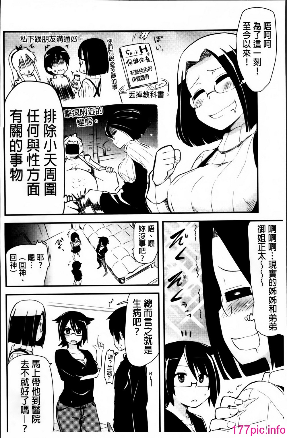 045
