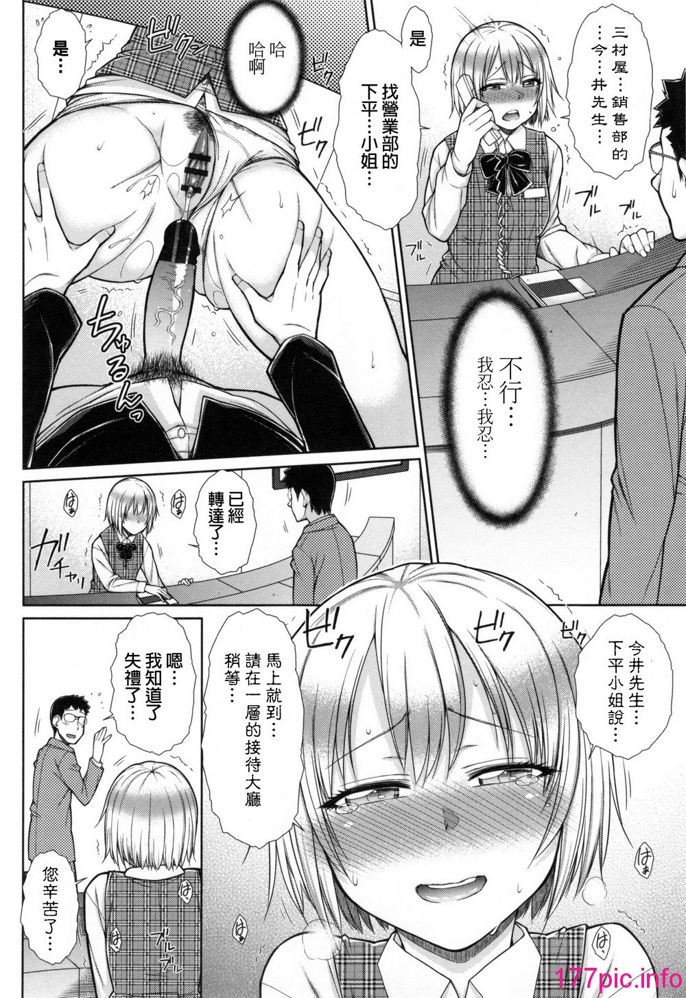 045