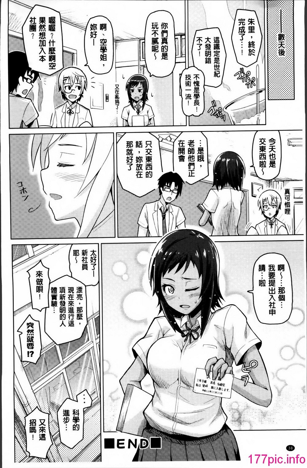 047