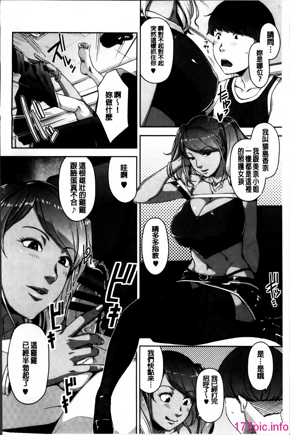 049