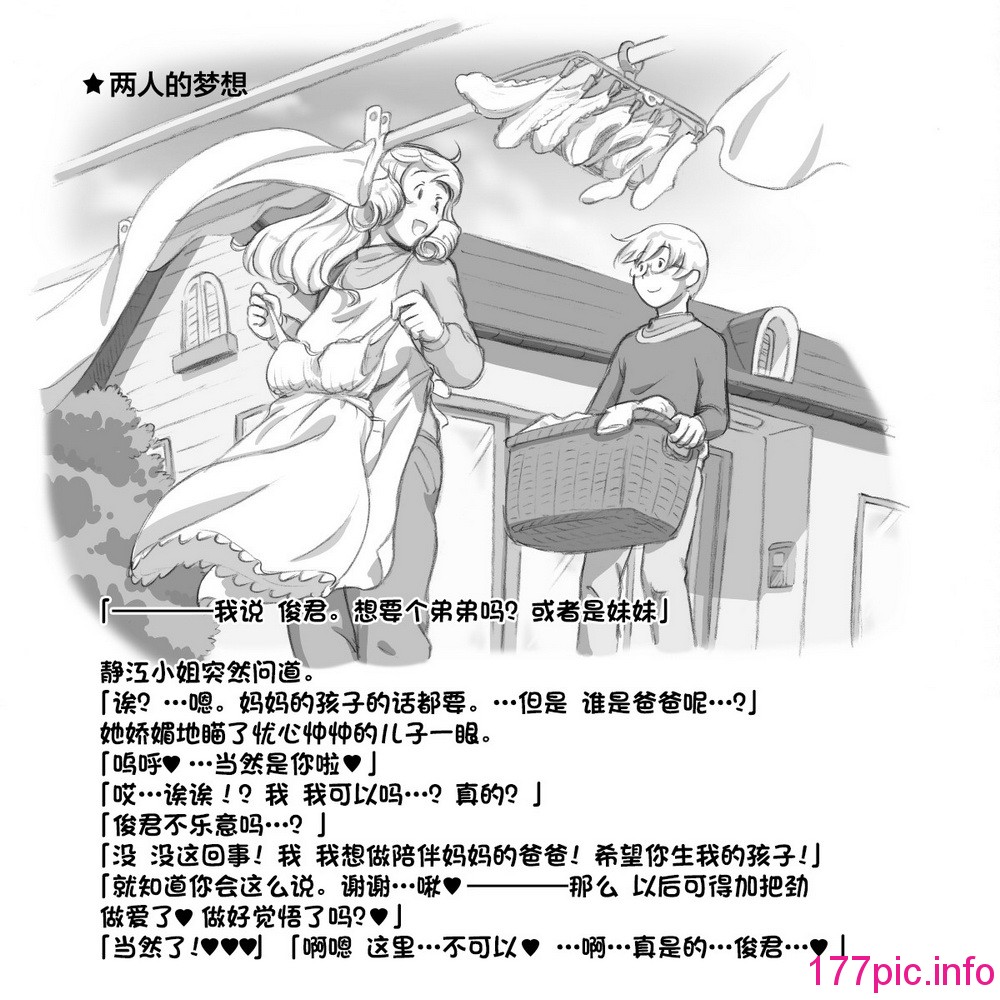 050
