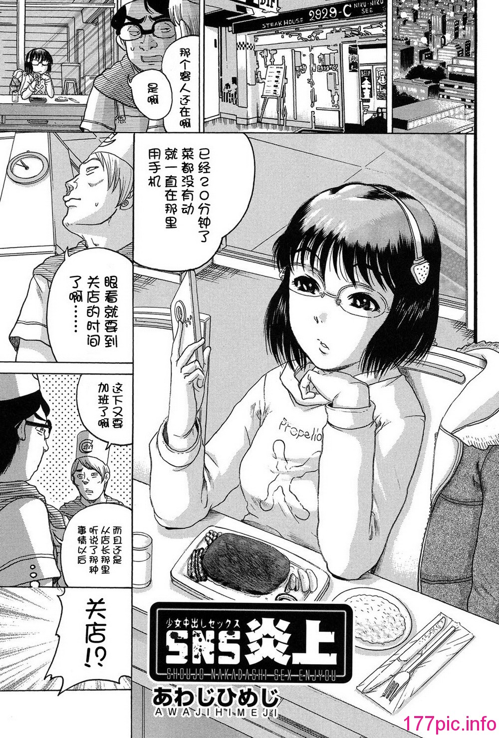 050