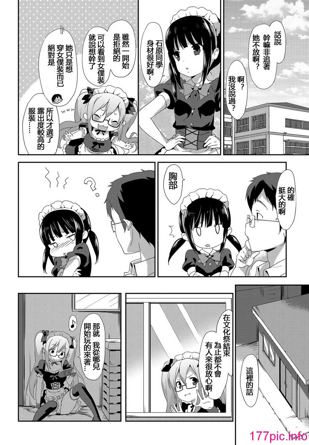 051