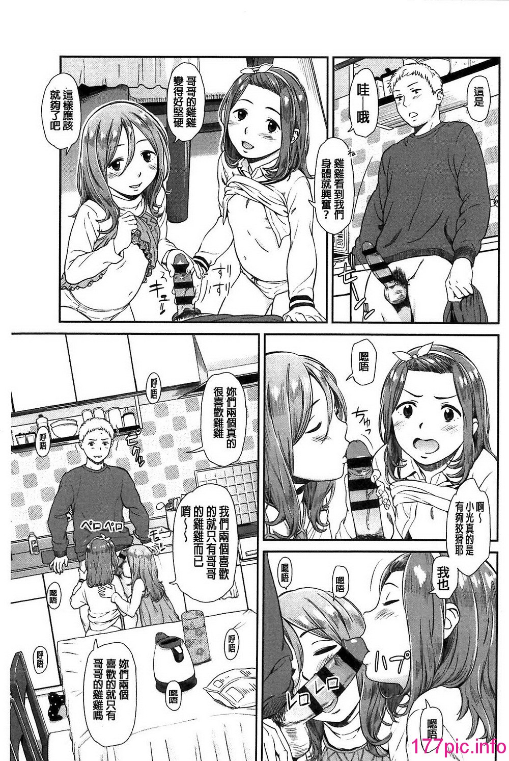051
