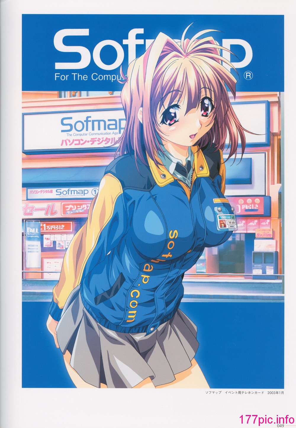 051