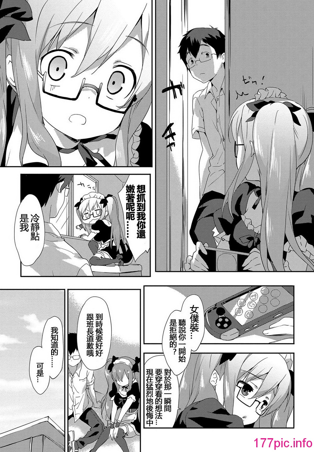 052