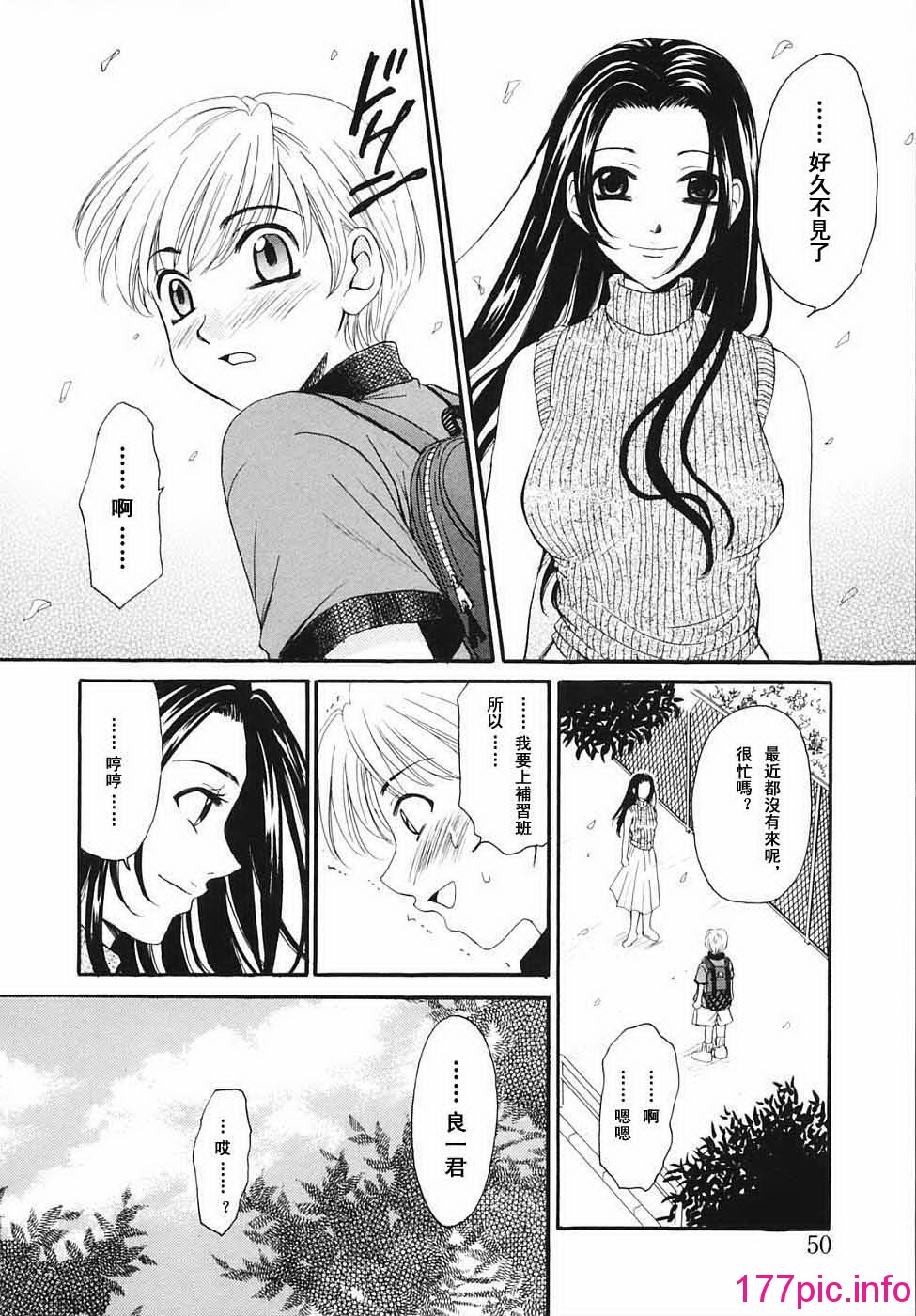 052