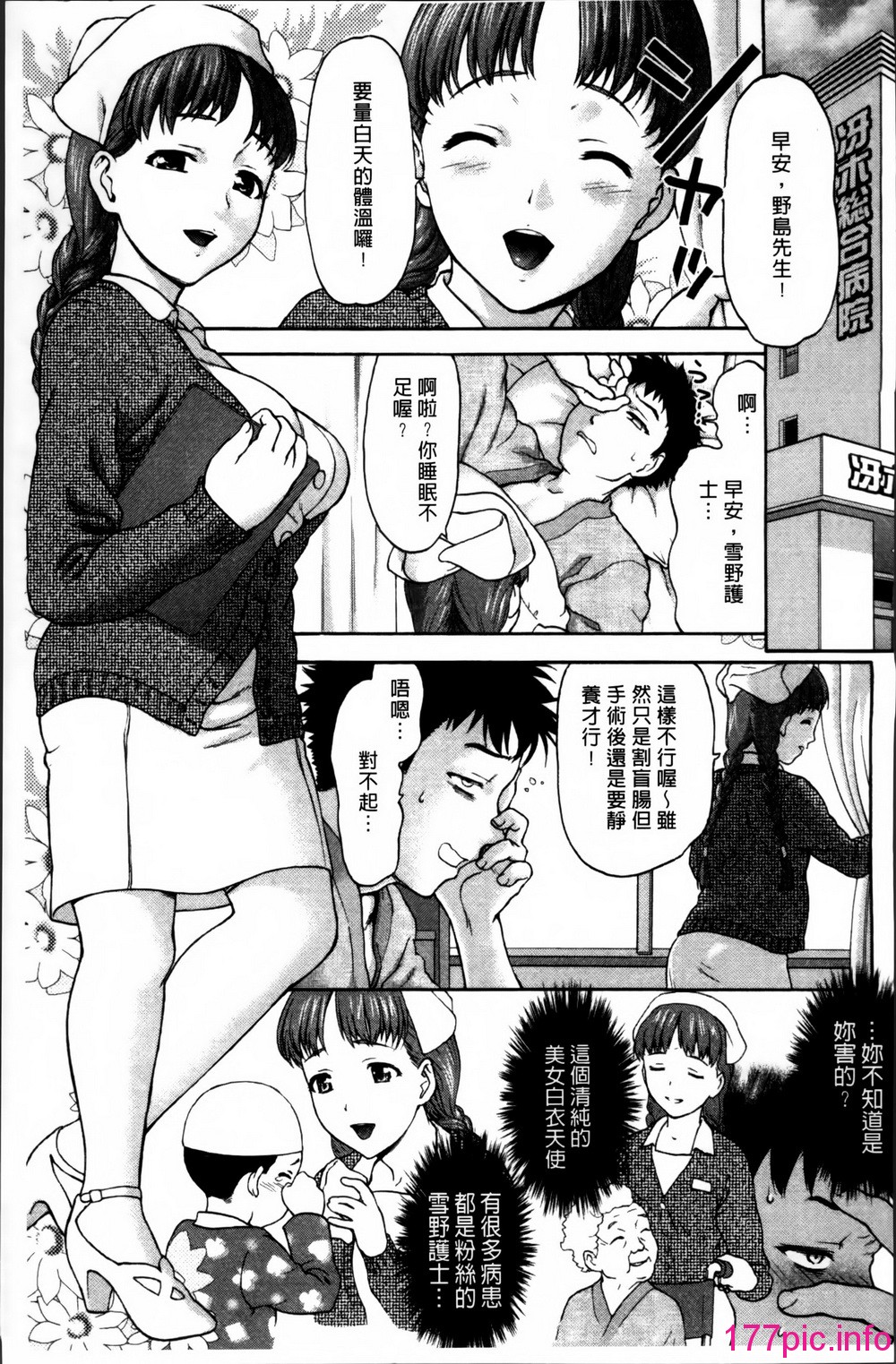 053