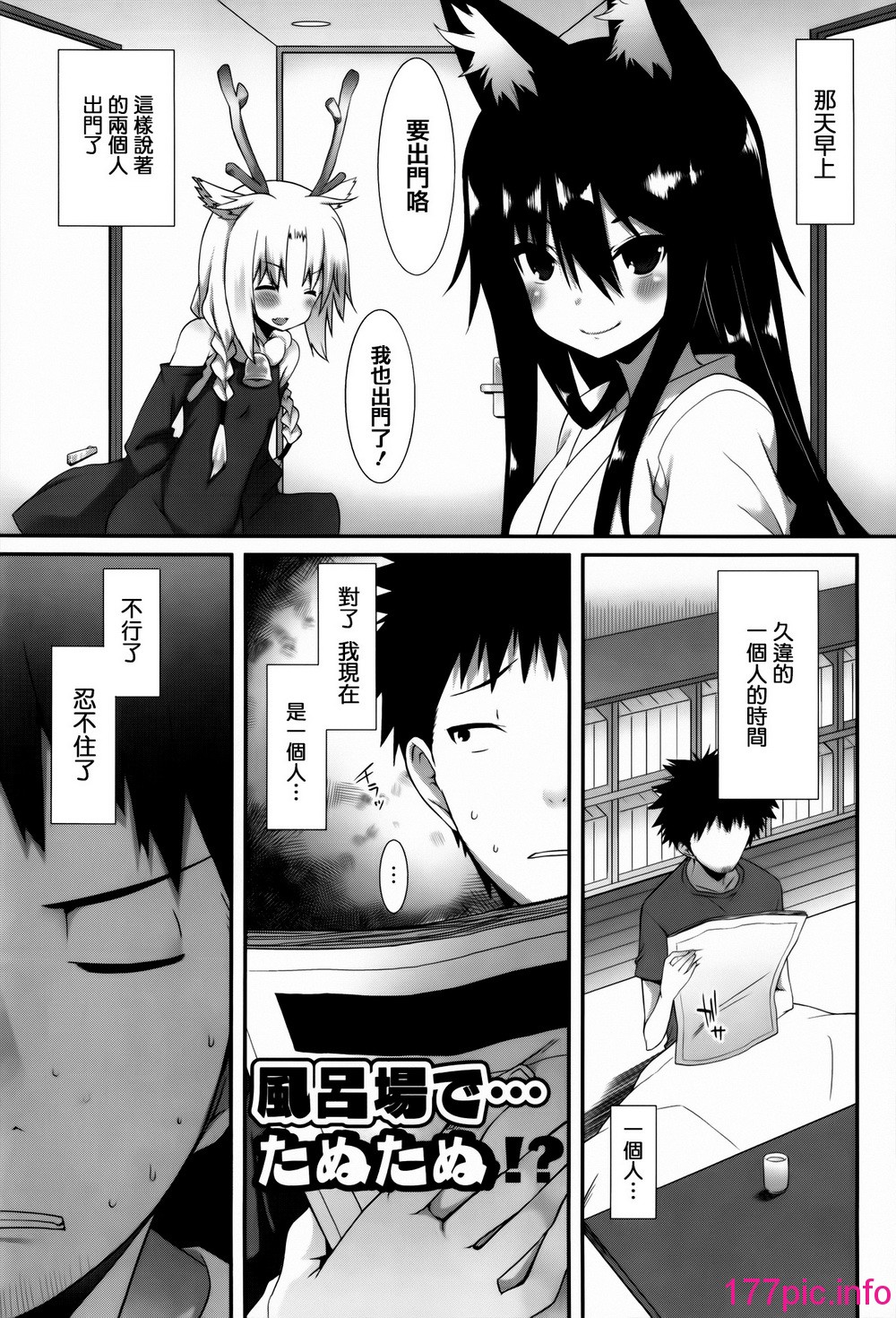 055