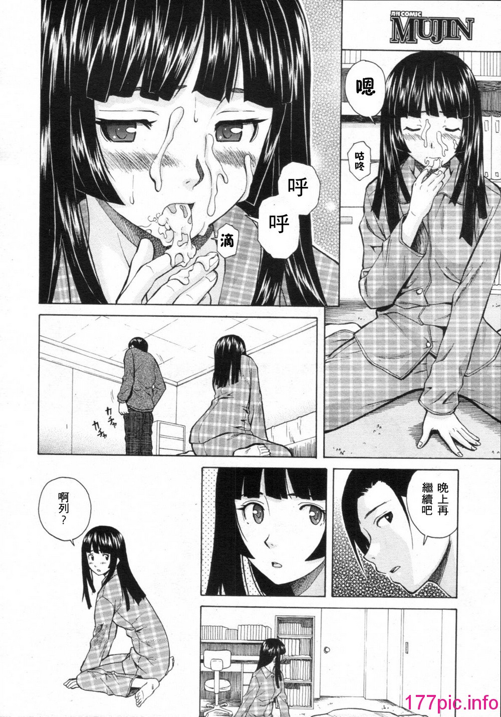 056