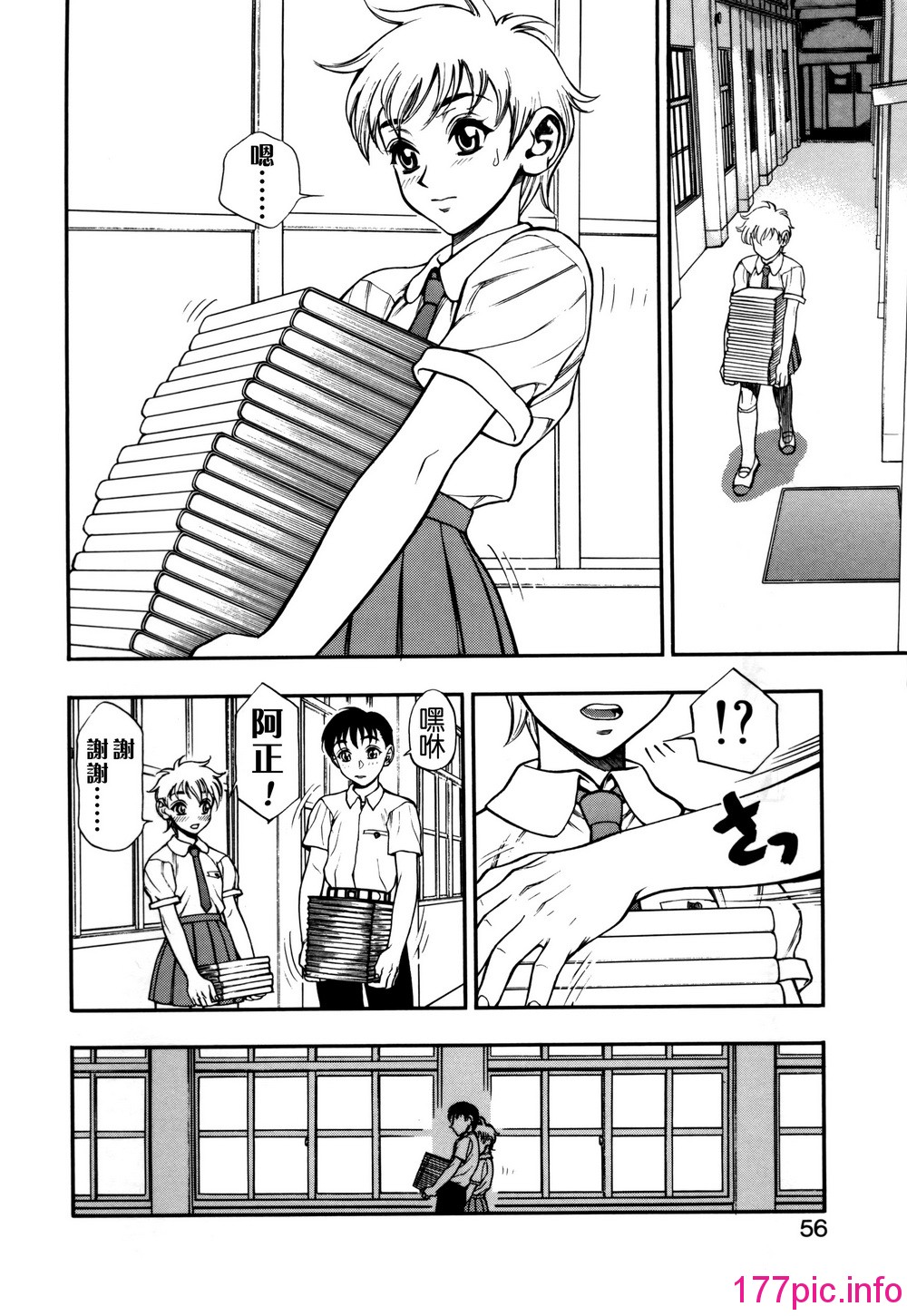 056