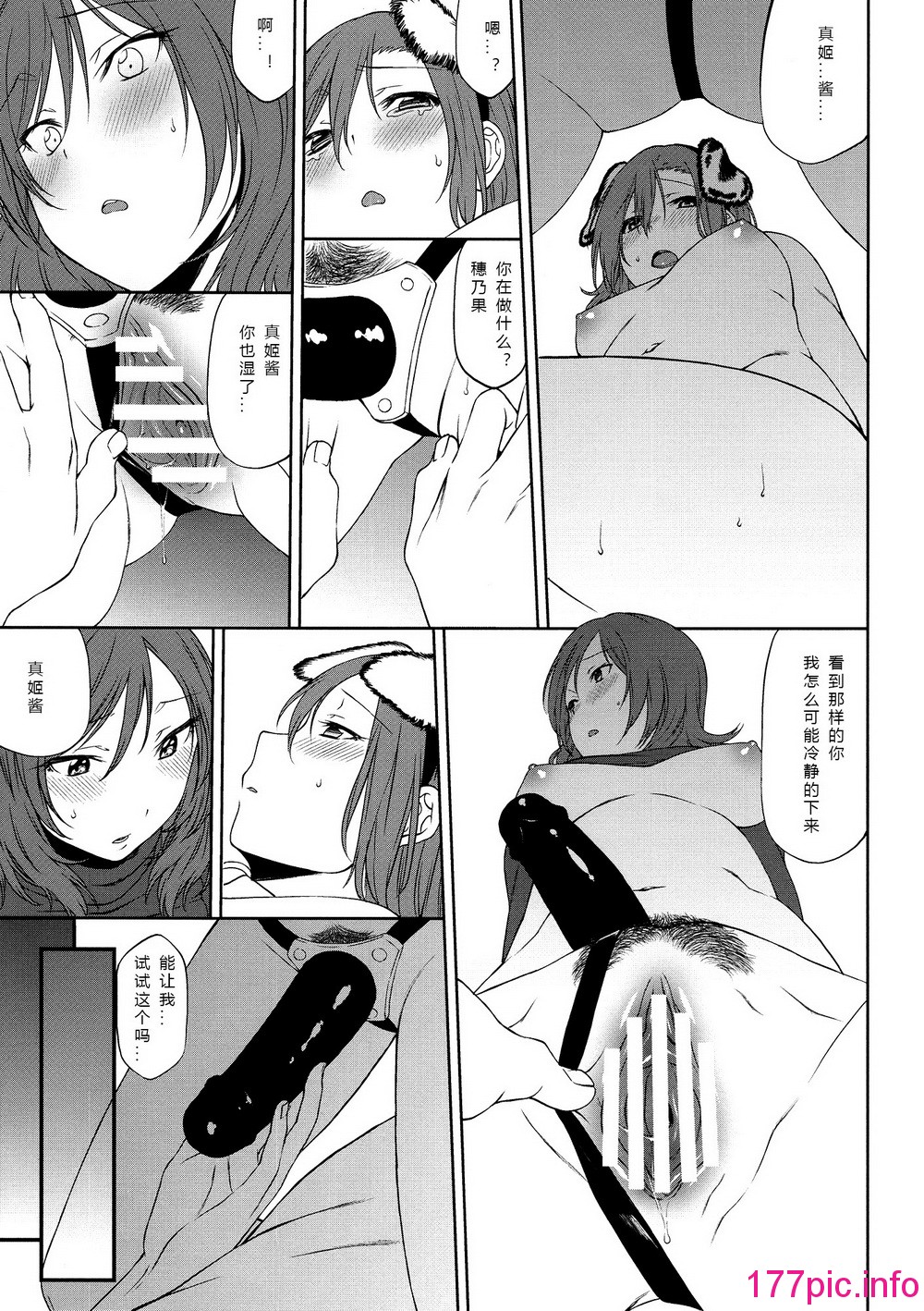057
