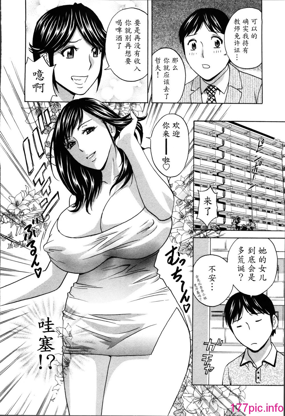 066
