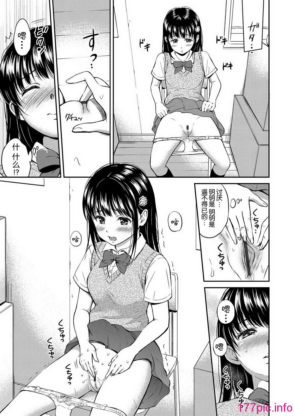 069