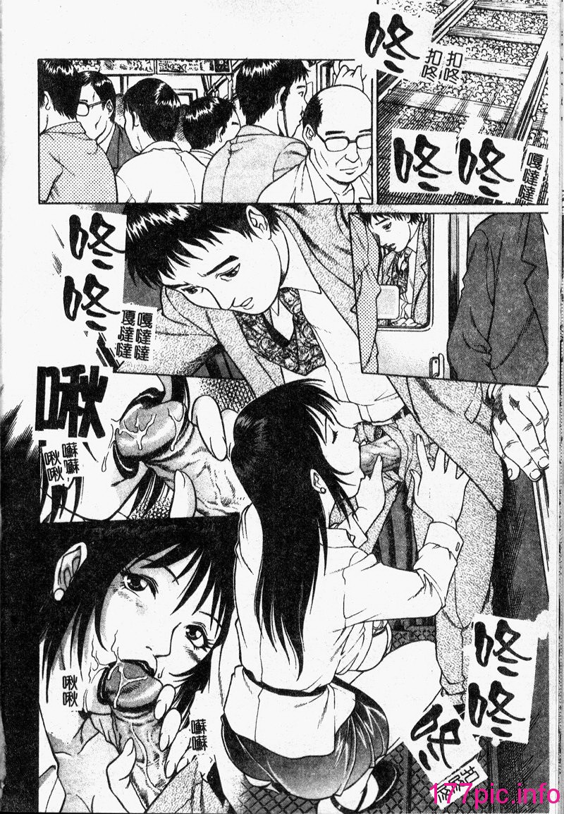 070
