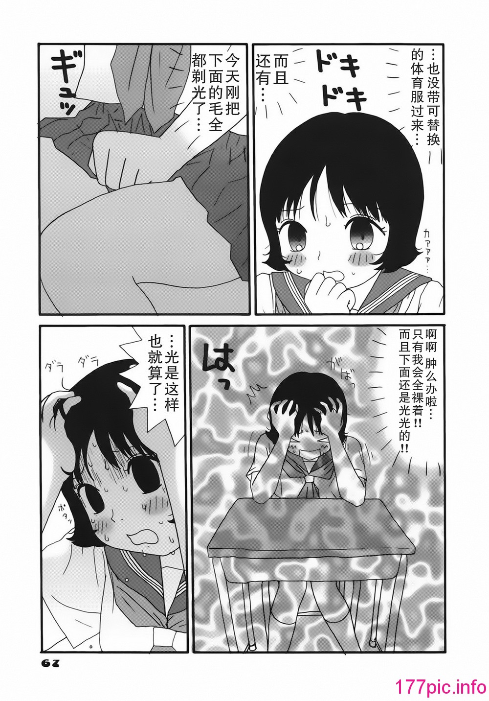 070