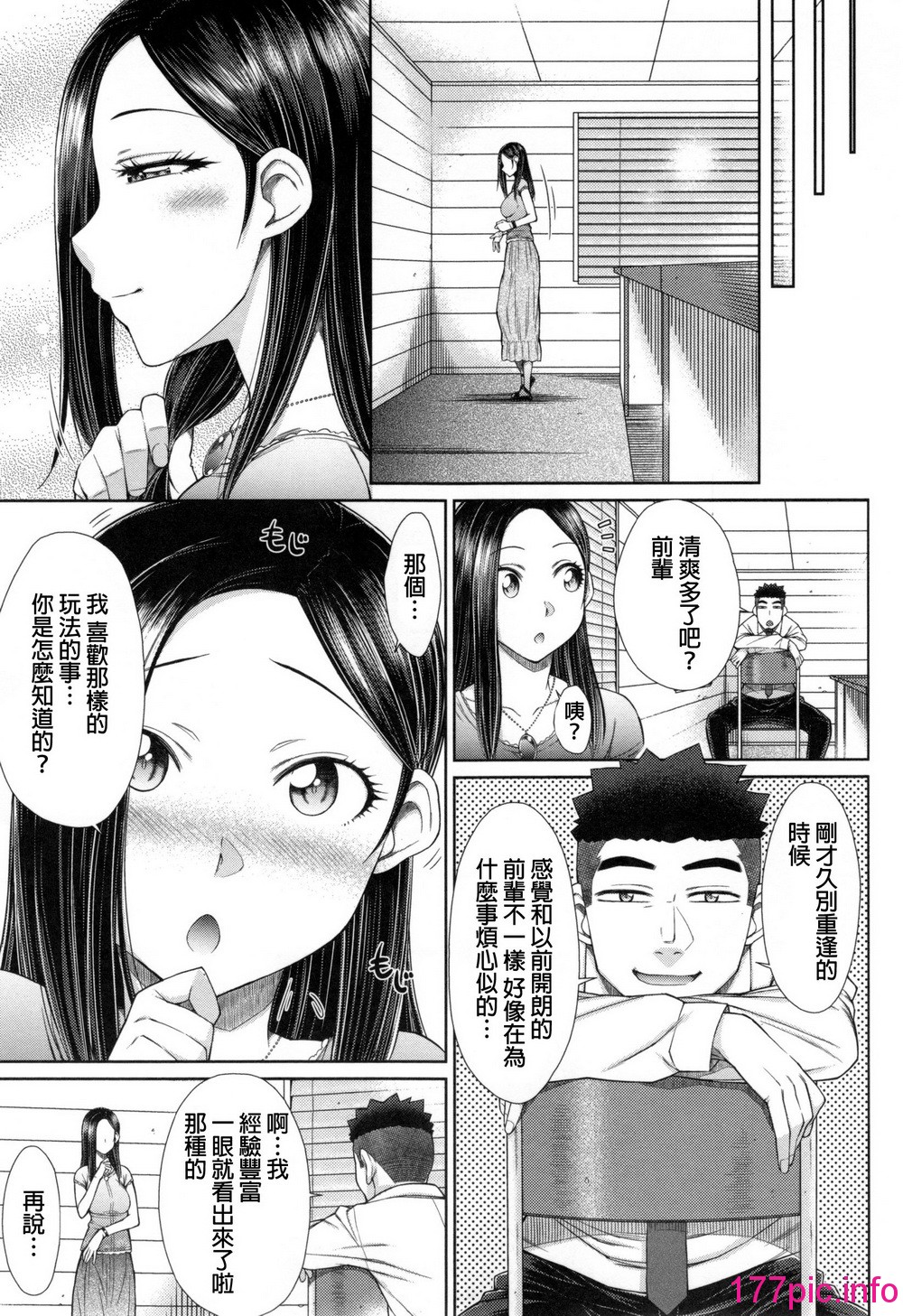 072