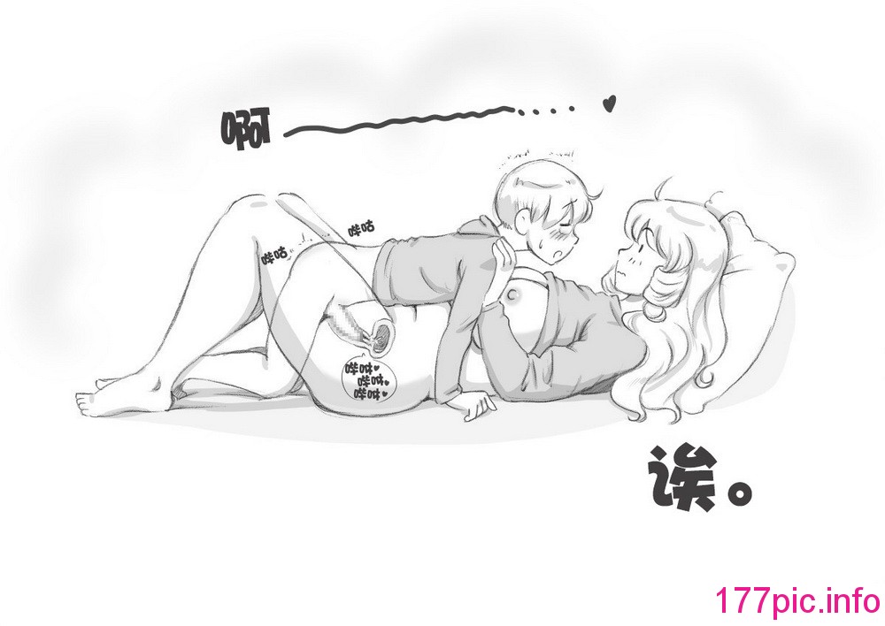 079