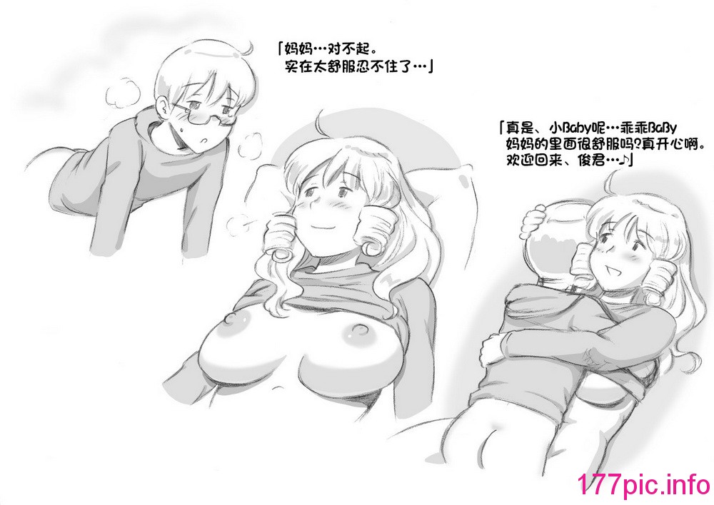 080