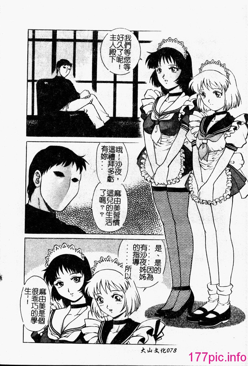 080