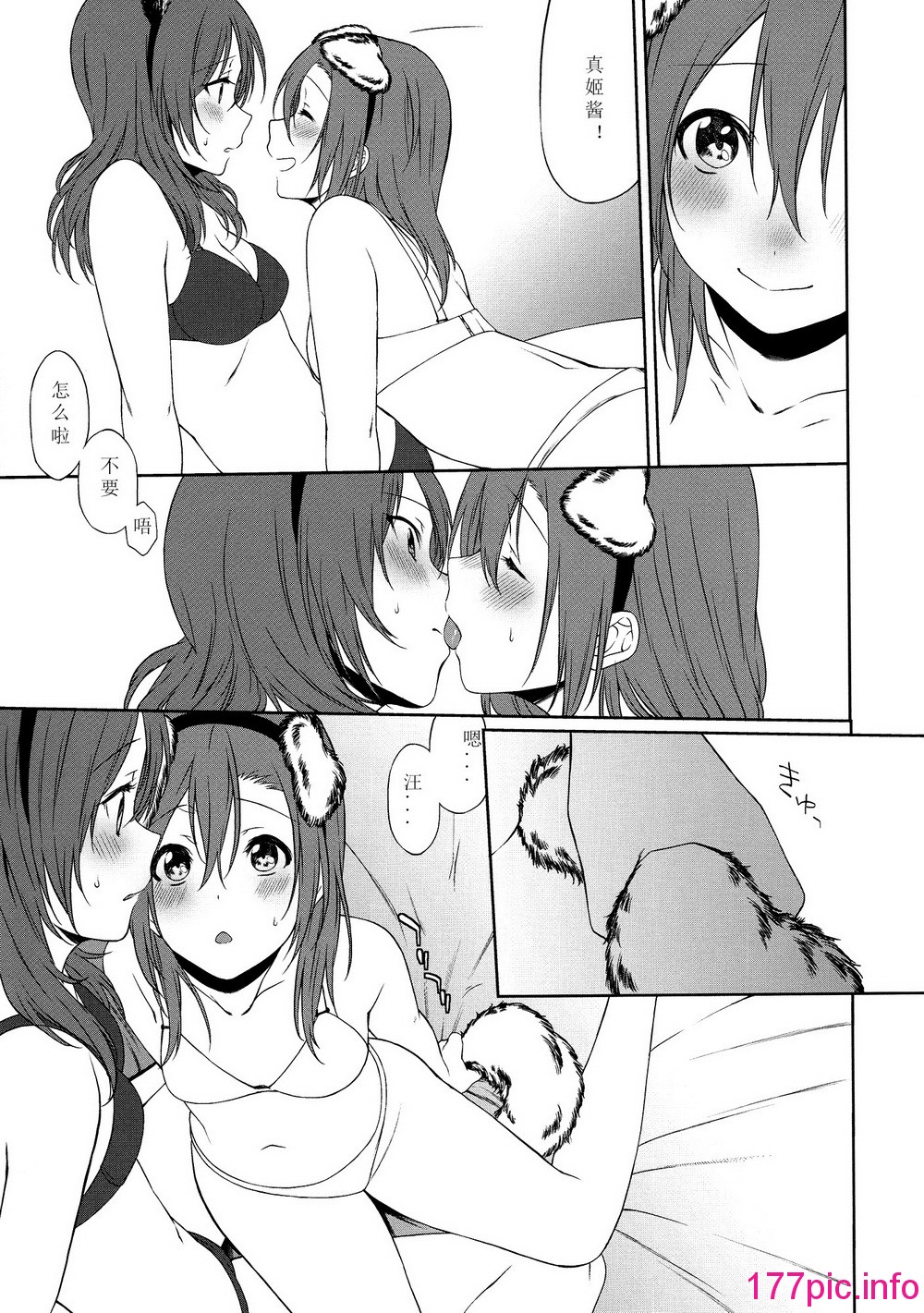 081