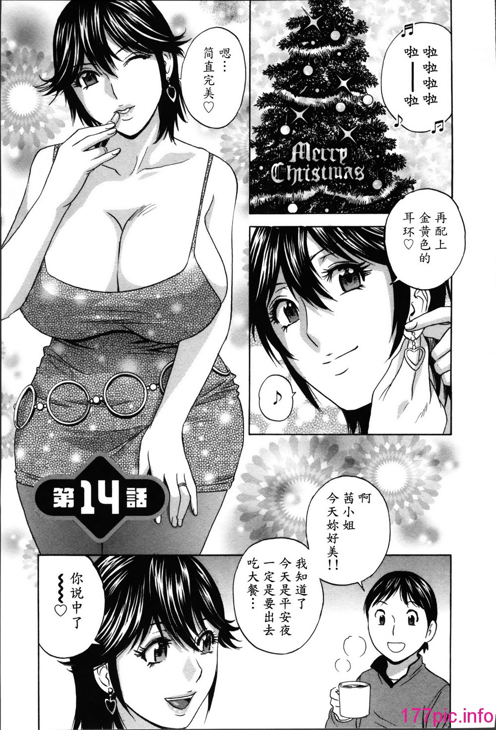 081