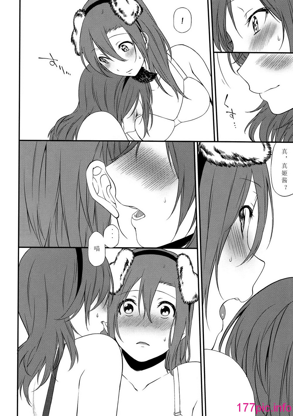 082