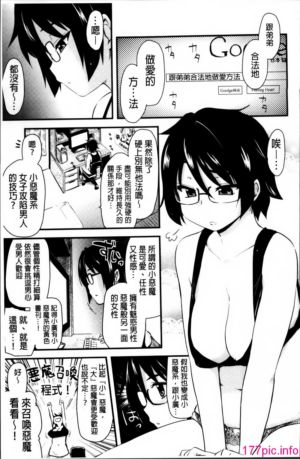 082