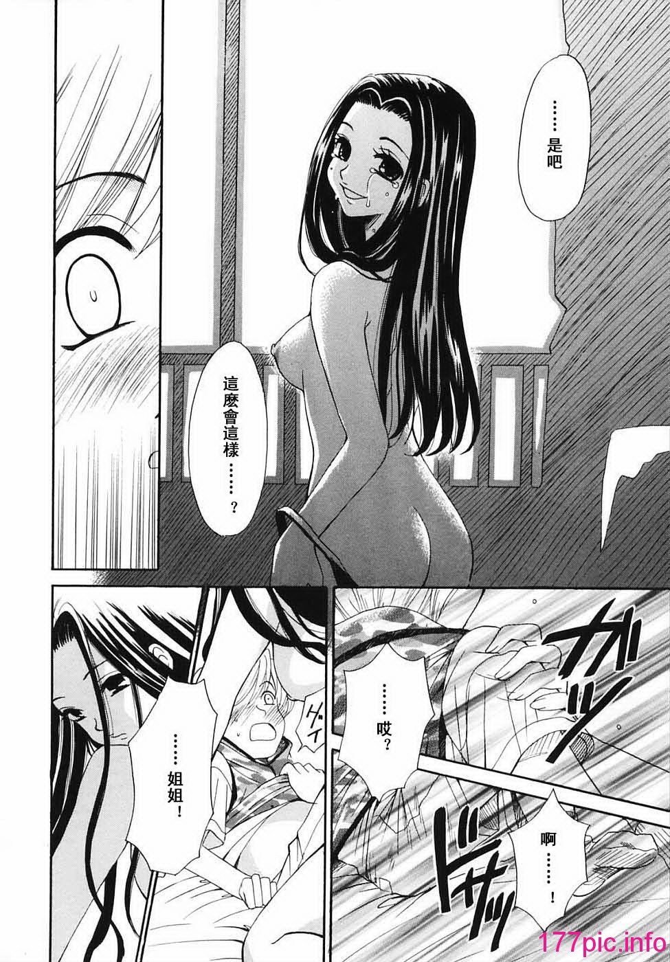 086