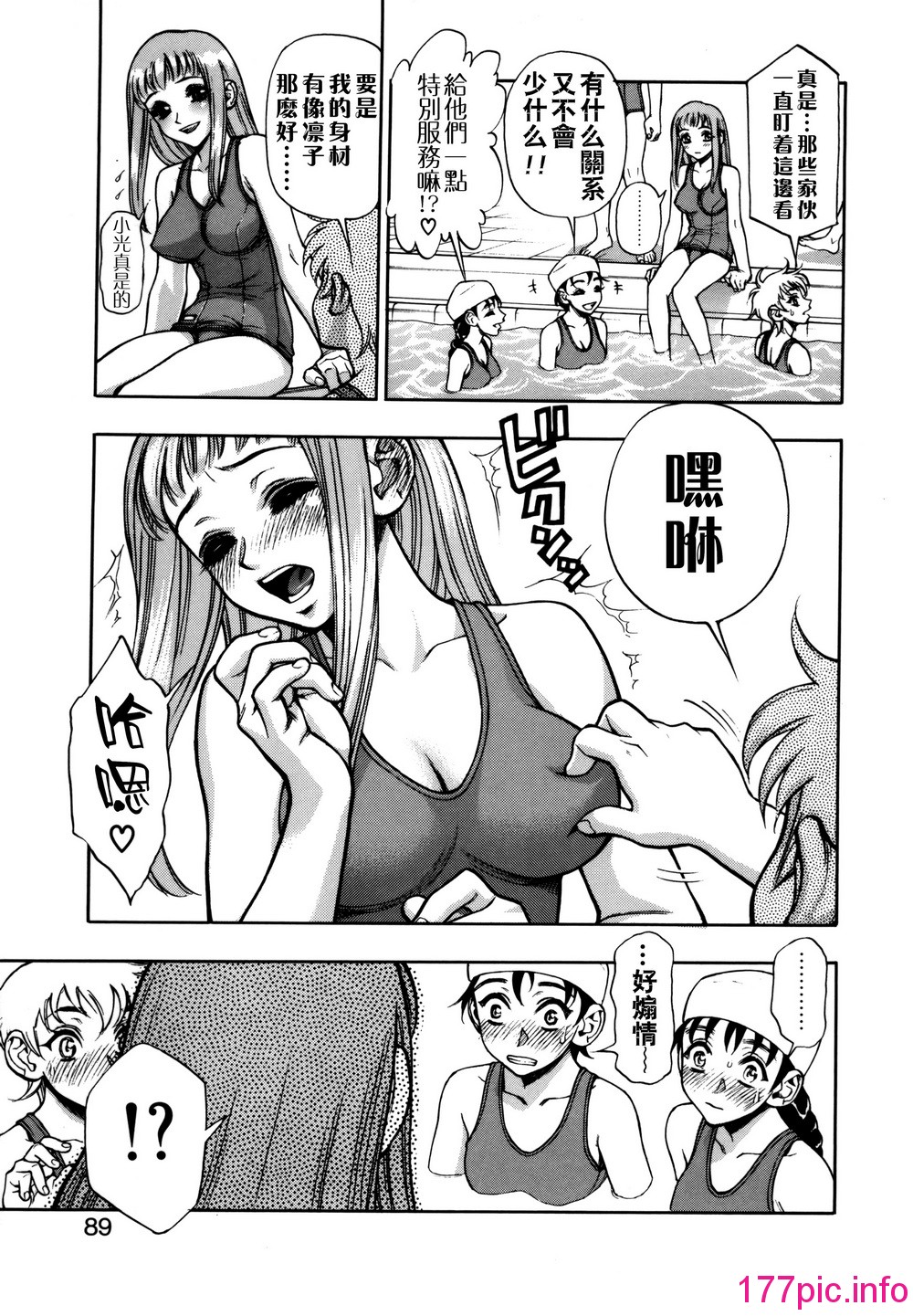 089