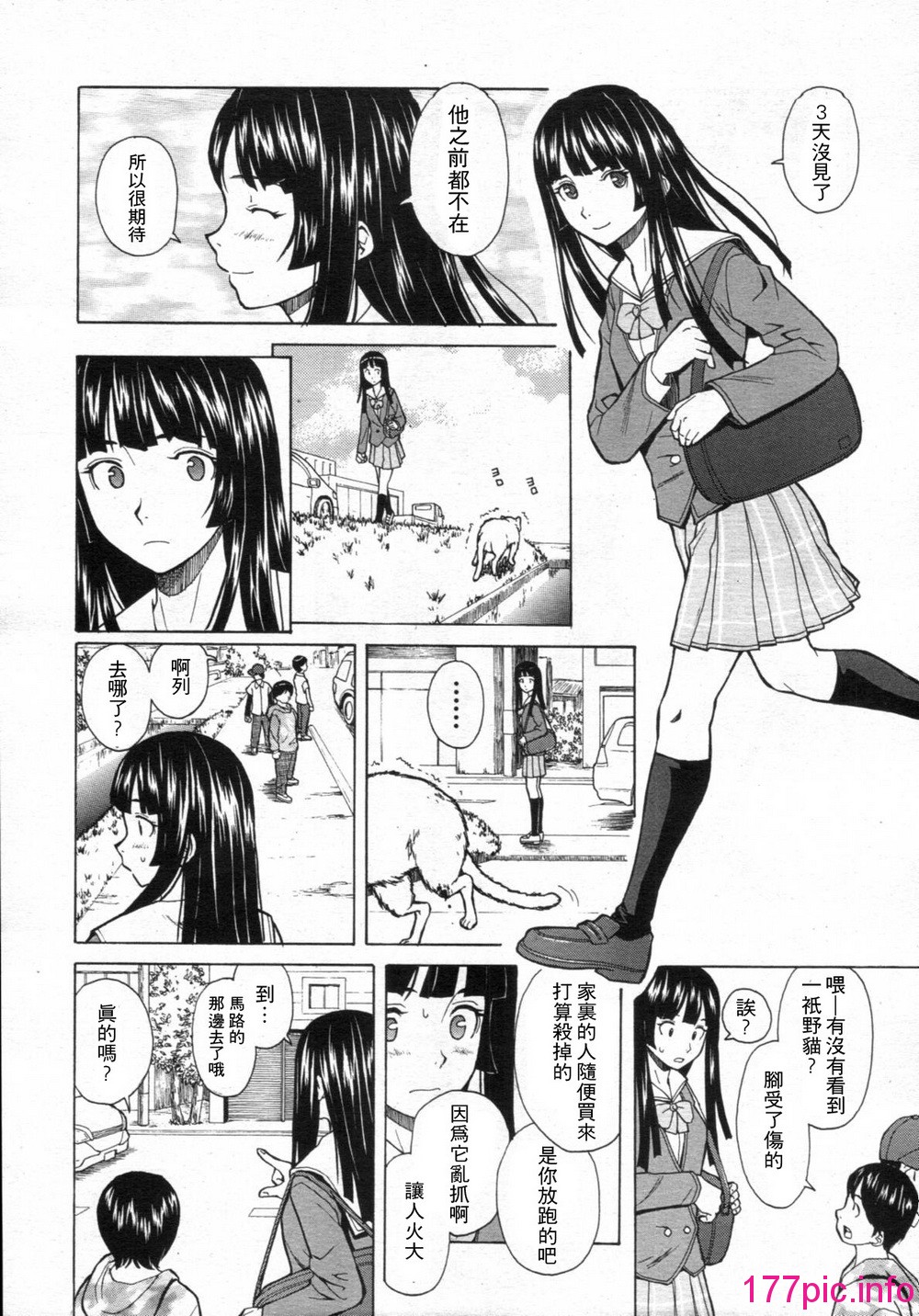 092