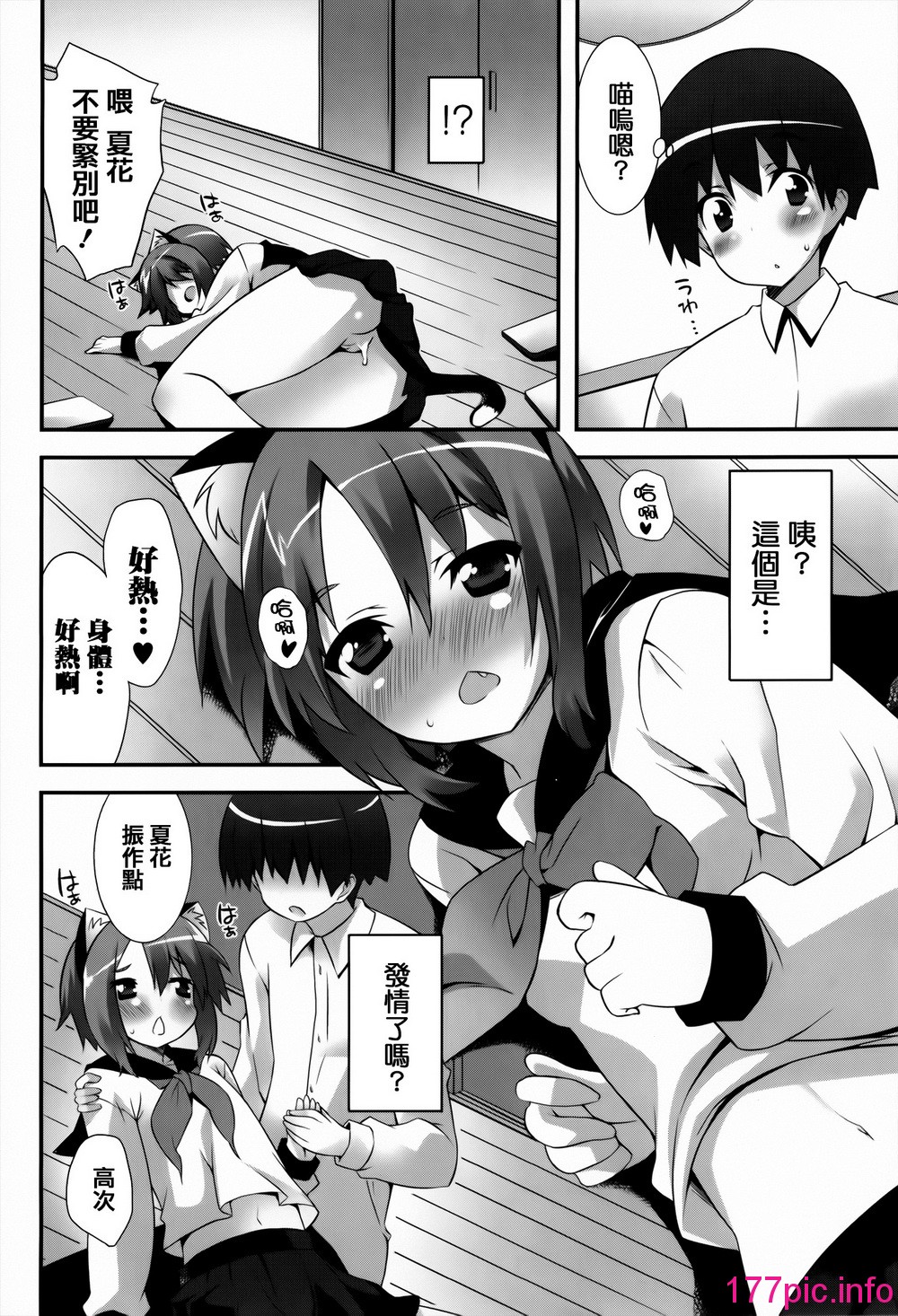 094