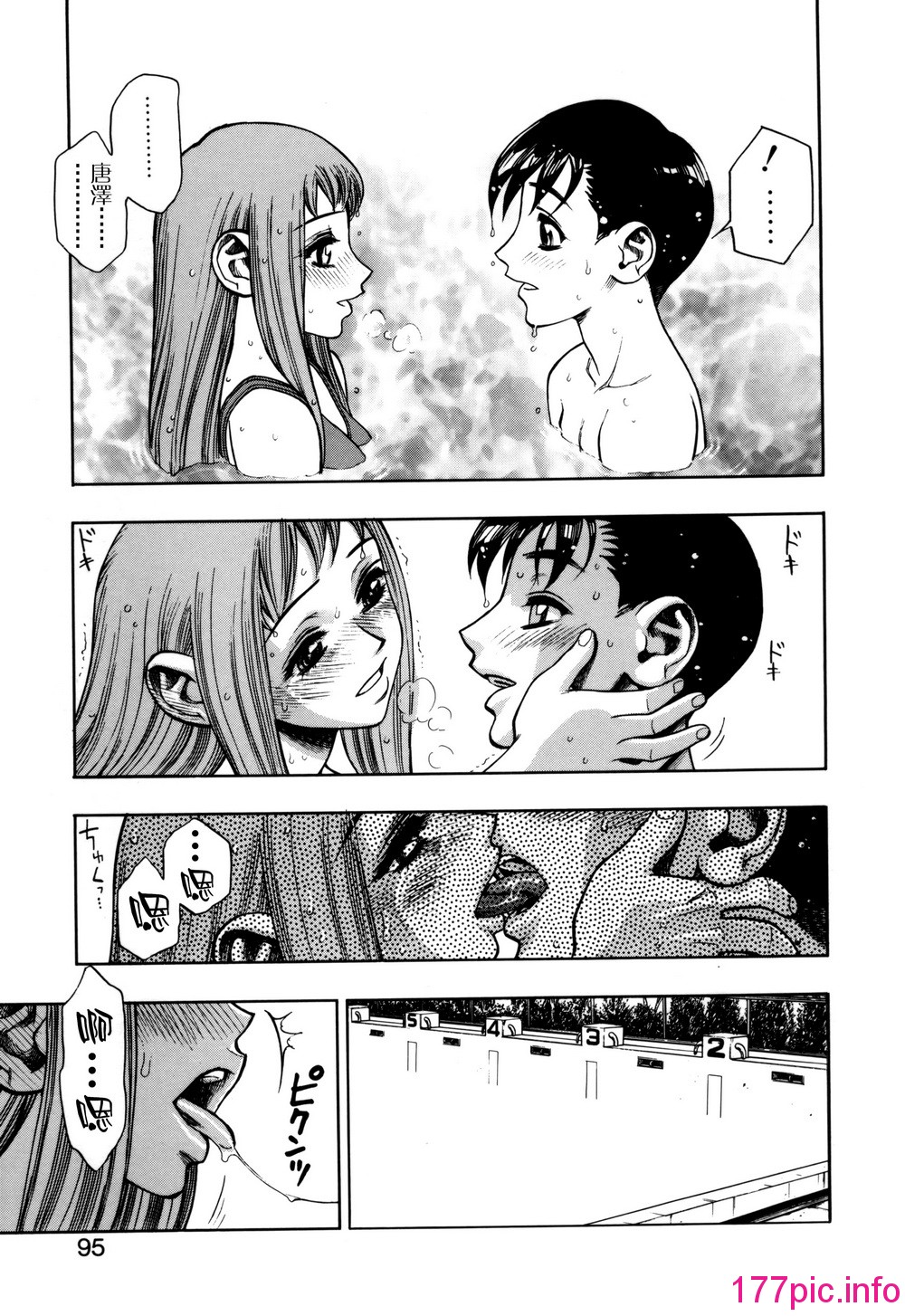 095