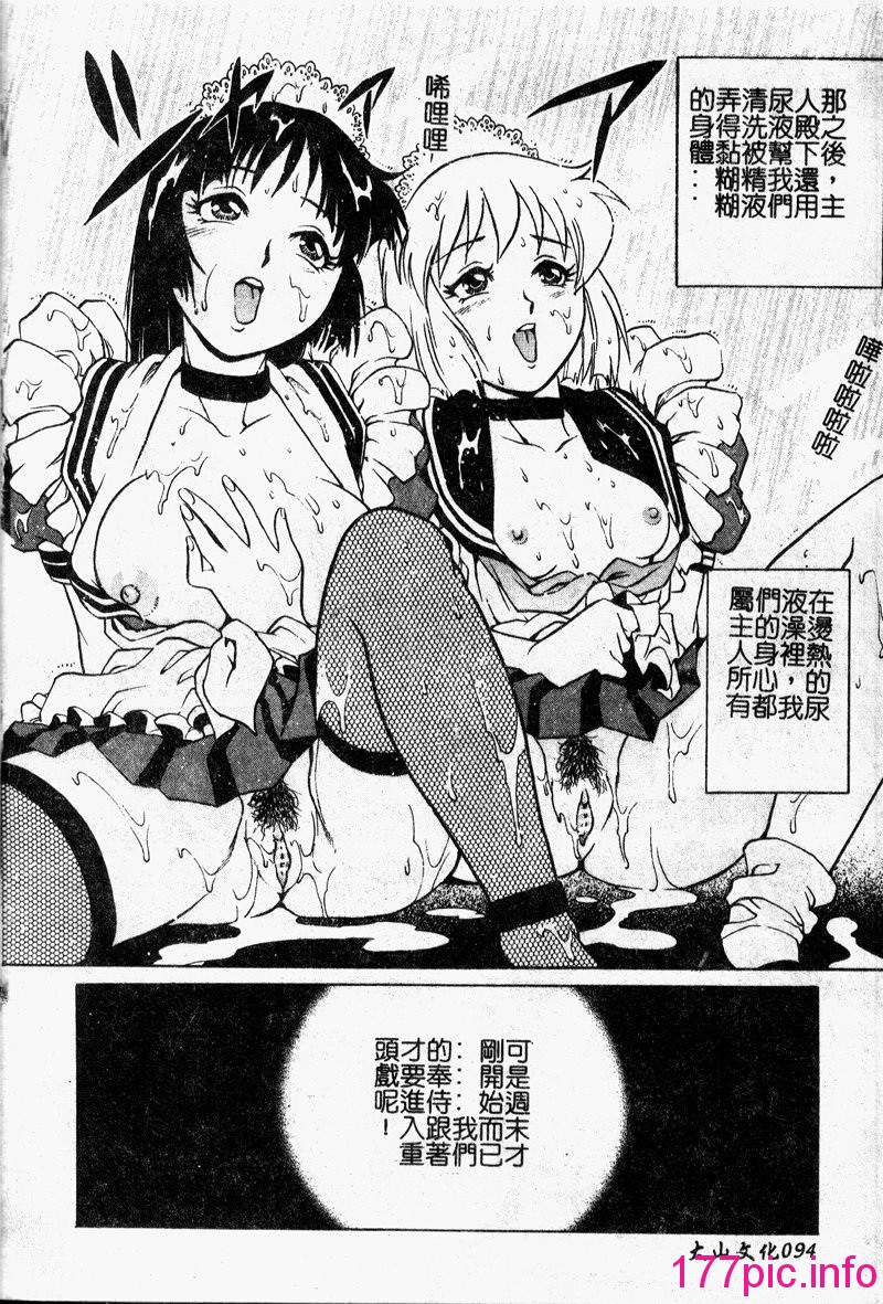 096