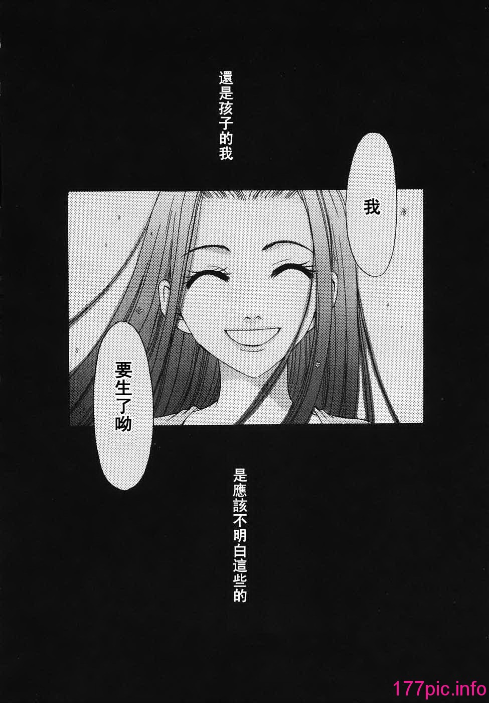 096