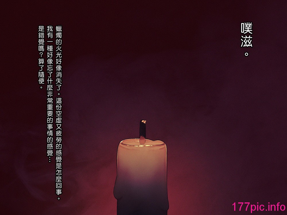 097