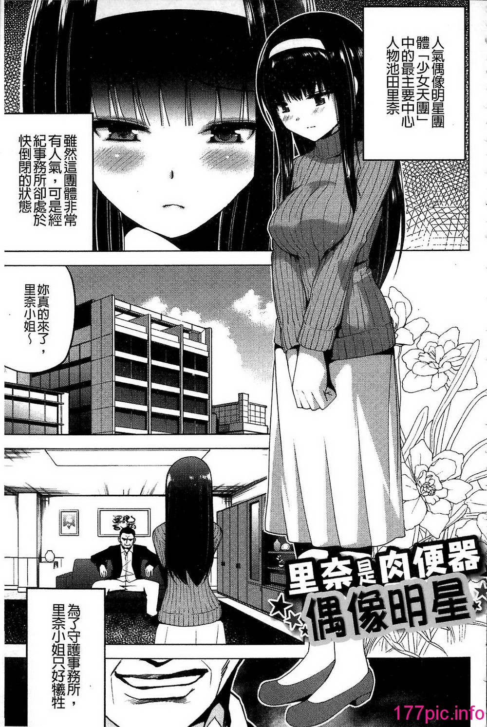 097