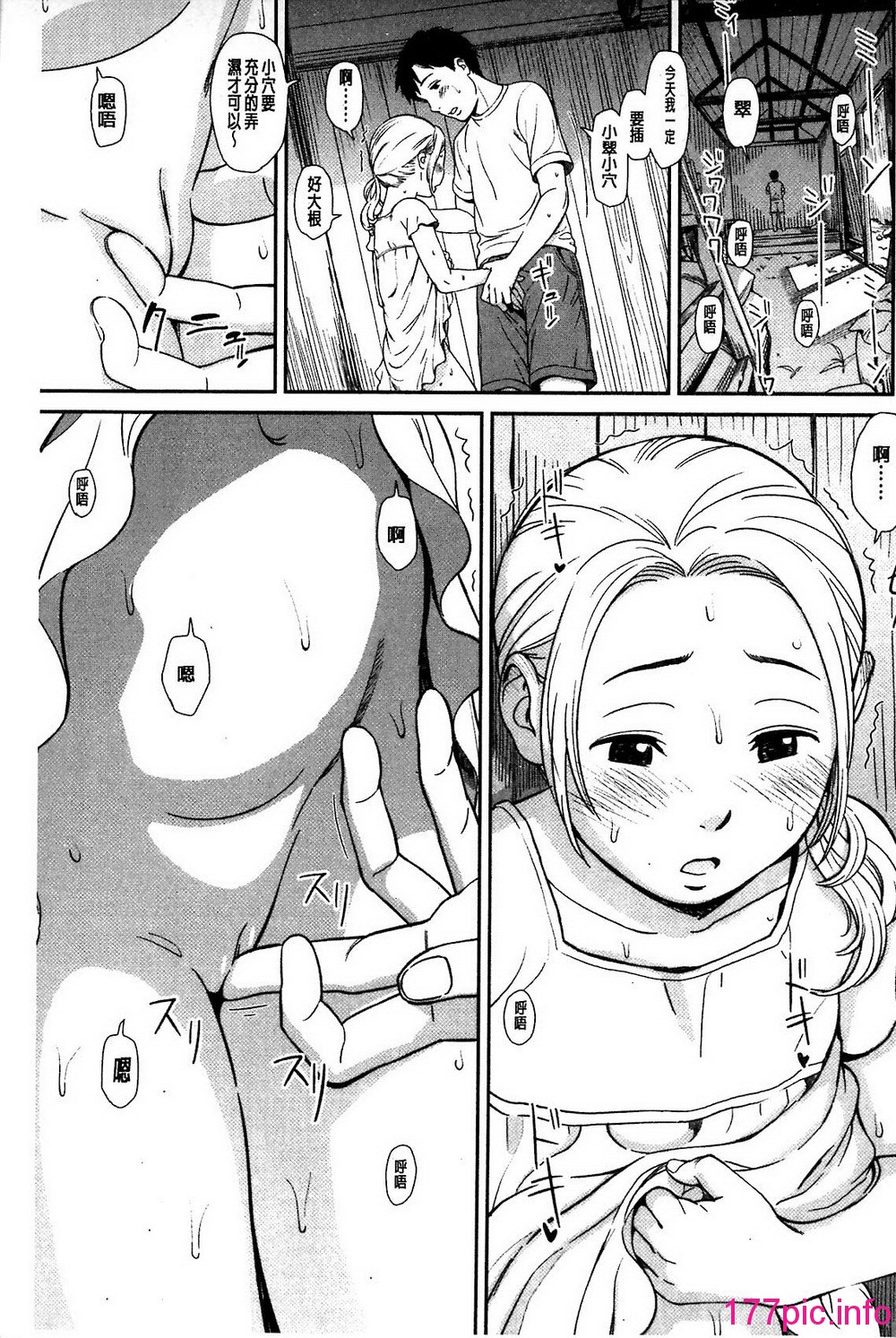 097