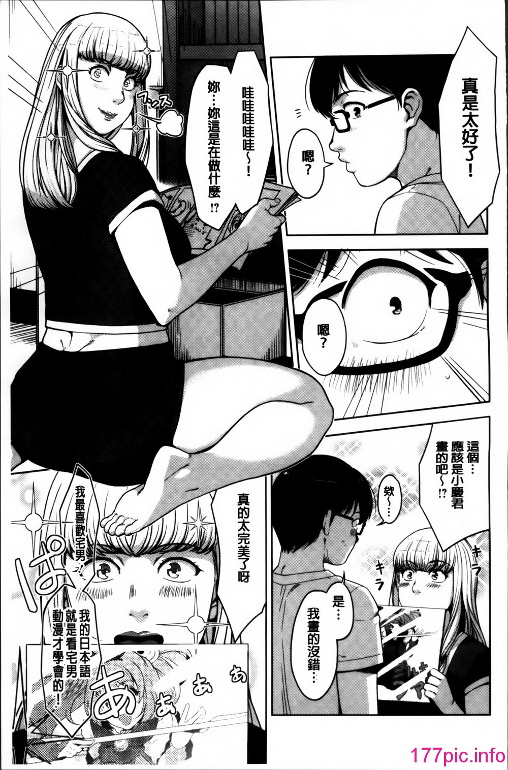098