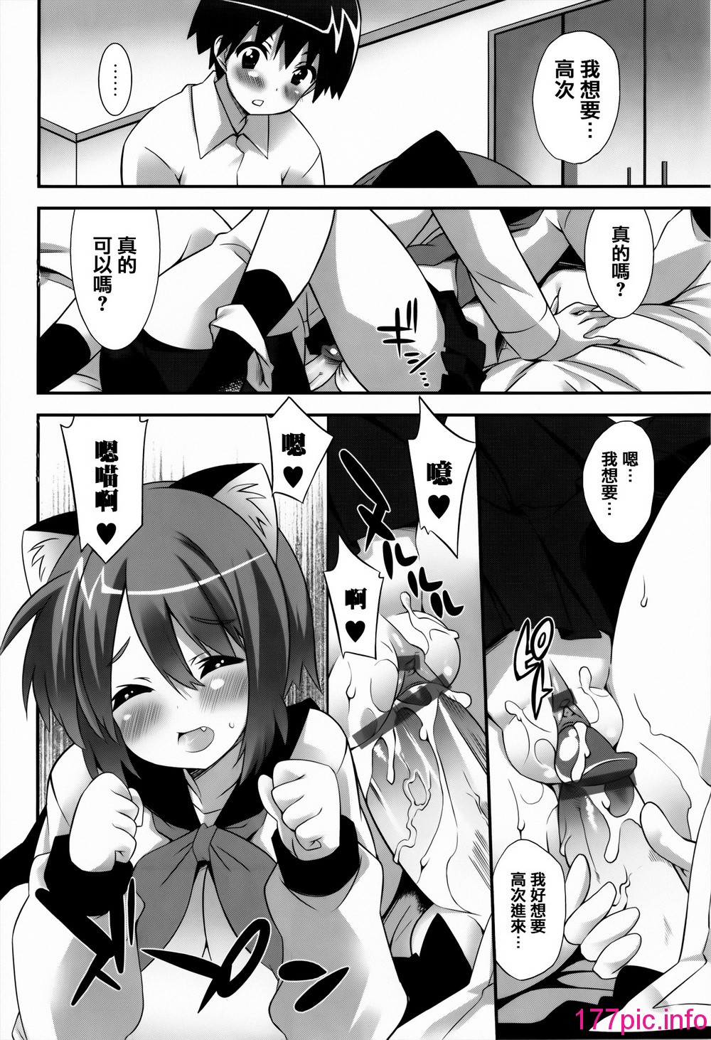 098