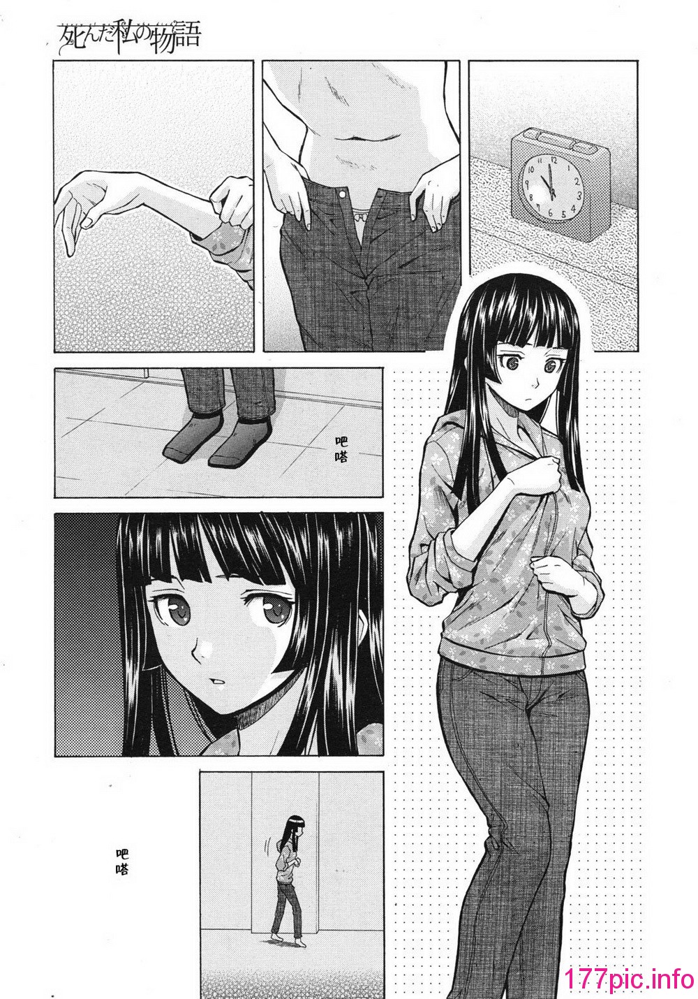 099